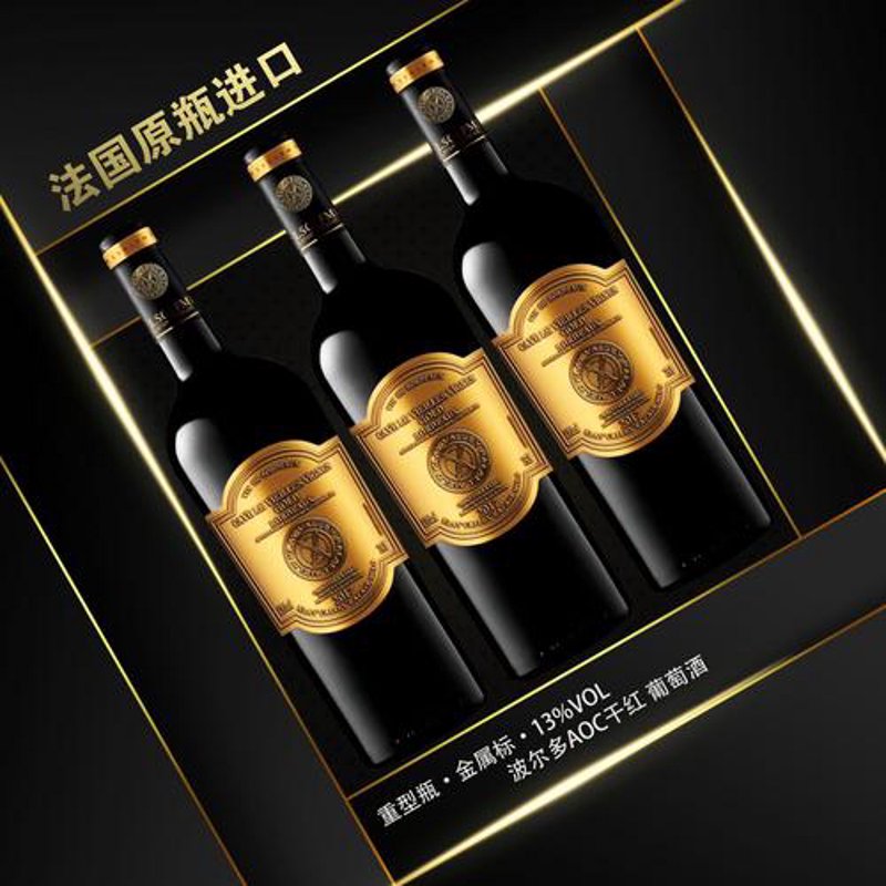 酒类加盟的几个常见误区