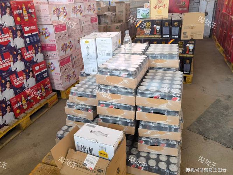 白酒招商：开启行业新篇章